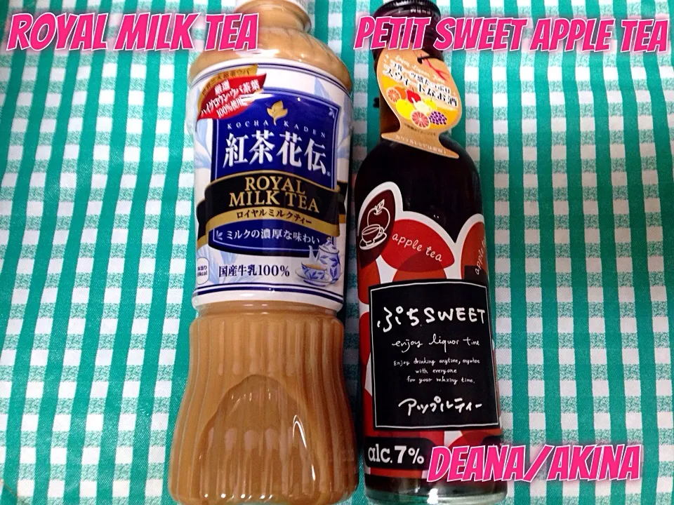 Royal Milk Tea and Petit Sweet Apple Tea ꉂ (๑॔˃̶ॢꇴ  ˂̶ॢ๑॓) I enjoyed drinking the apple tea alcohol.|Deana/Akinaさん