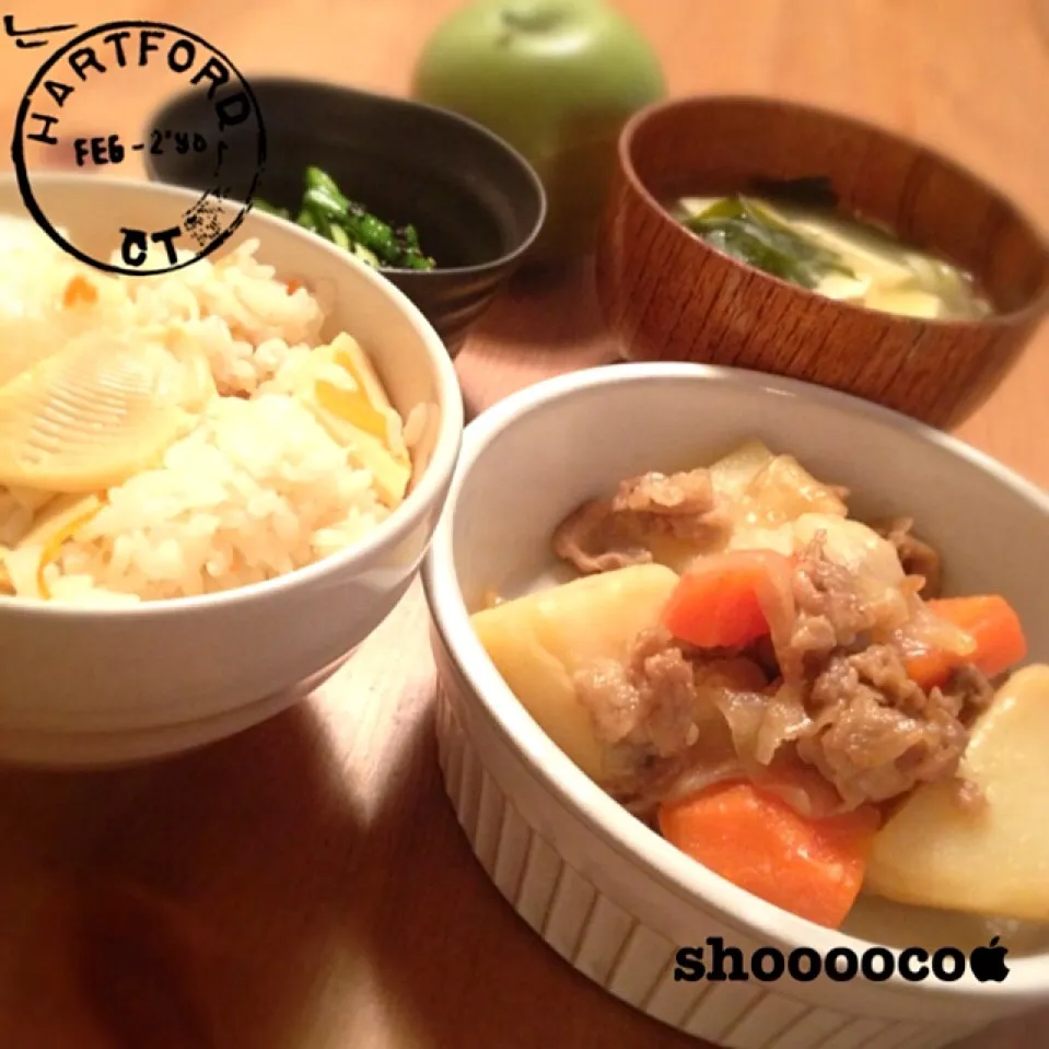 Snapdishの料理写真:「も〜早く老後来ないかな〜〜」タケノコご飯 他|shoooocoさん