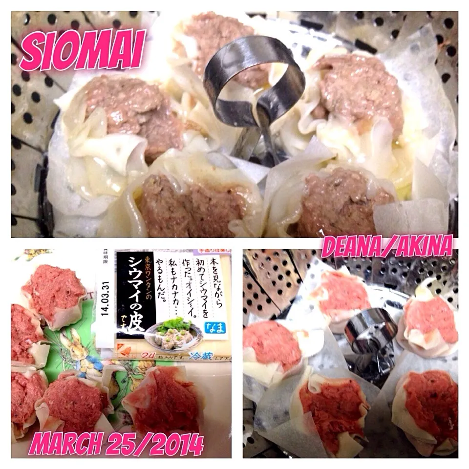 Siomai ... Dinner ... March 25/2014 ... Aki's request since yesterday ...|Deana/Akinaさん