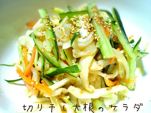 これ、給食ででるよ～美味しいんだよね♪給食のより美味しい～♪と次女。給食のは、美味しい～よね！と長女。と言う事は…|Bちゃんさん