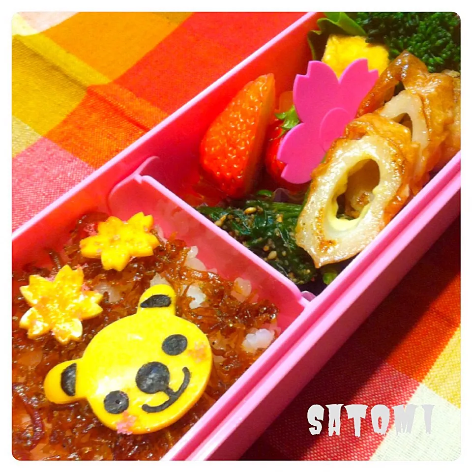 子ども弁当|さとみ (satomi_foodart)さん