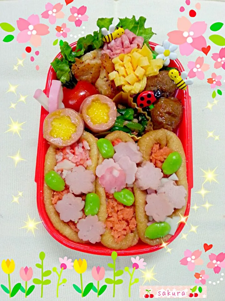 ❀桜のいなり包み弁当❀|桜里さん