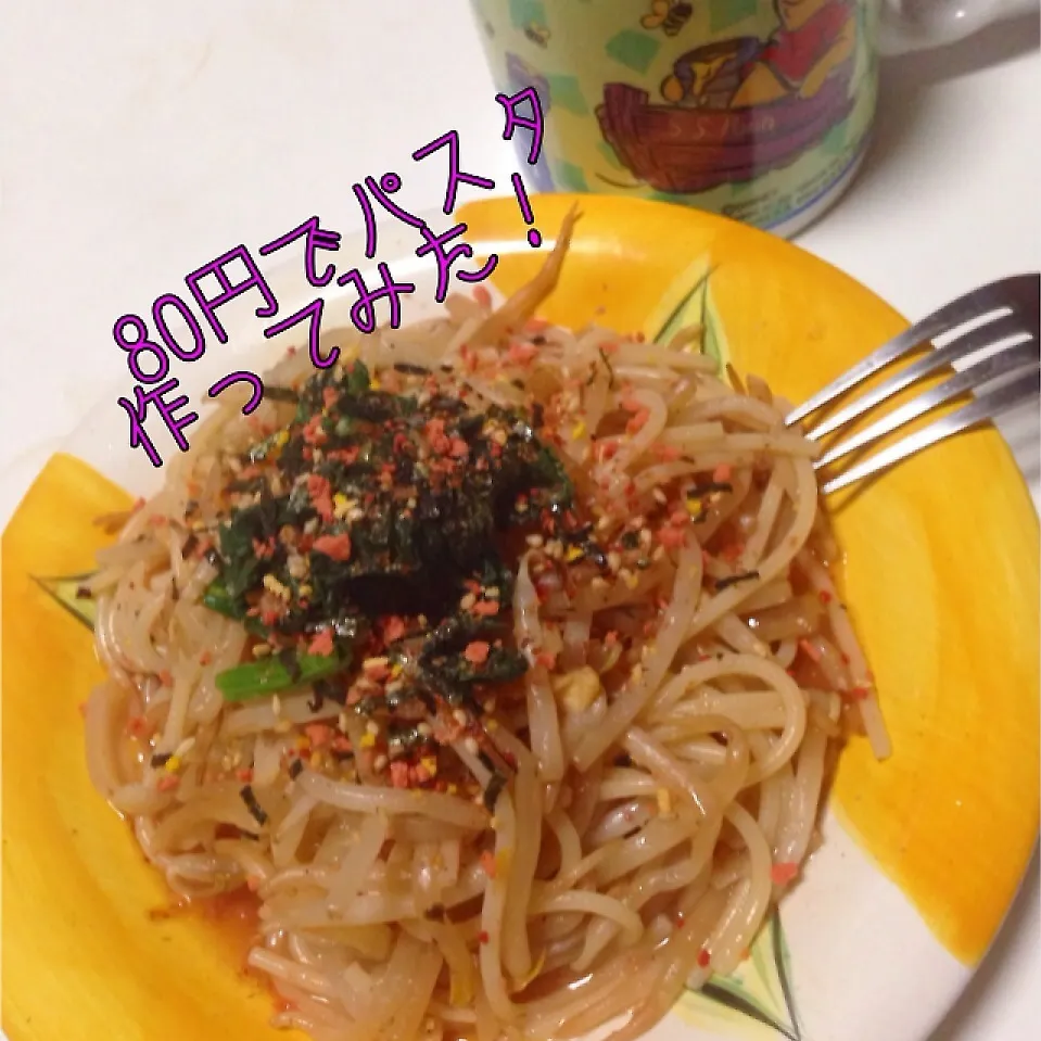 朝からパスタ作ってみた(^_^)|ジローさん