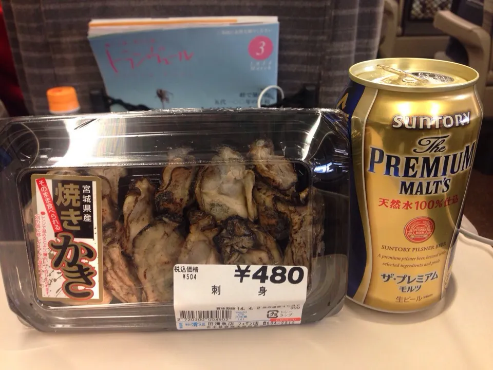 今日の出張帰りのお供  焼き牡蠣とプレモル   プシュッ🍺|youさん