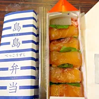 Snapdishの料理写真:島島弁当|monmenoさん