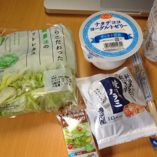 Snapdishの料理写真:今日の朝ごはんはこんな感じ。昨日と似てるけど昨日とは違います。|竜巻野郎さん