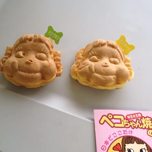 ペコちゃんの大判焼きおいし〜(*^0ﾟ)v|竜巻野郎さん