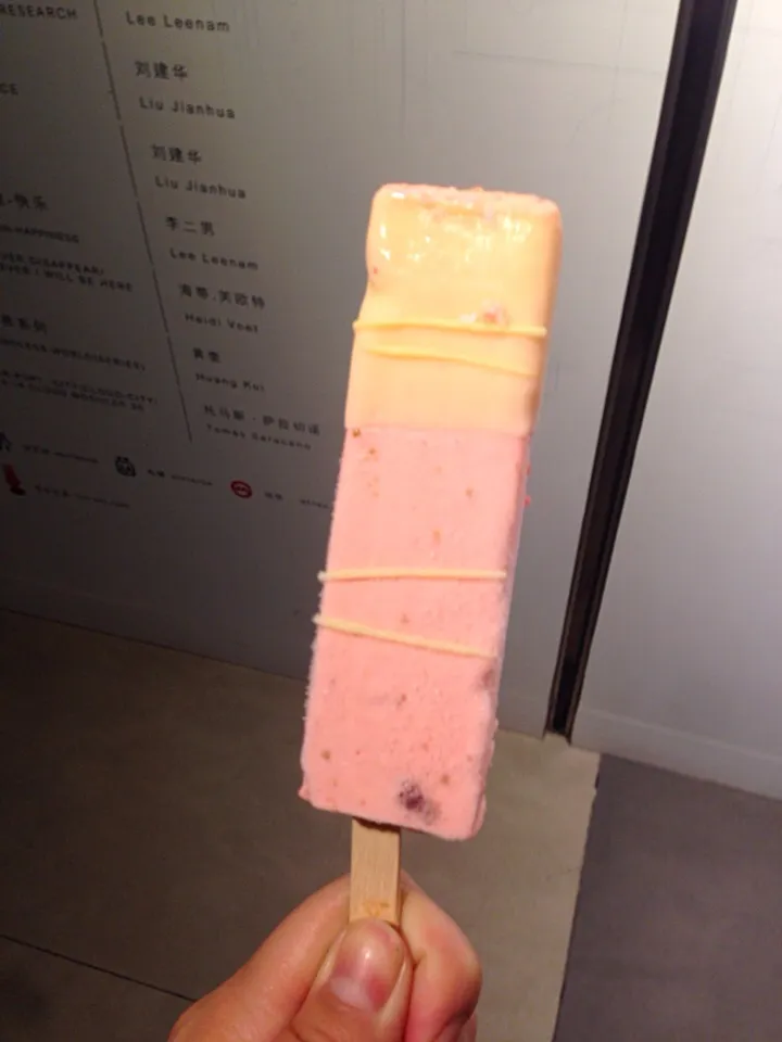 🍓味道的|小钰耶耶さん