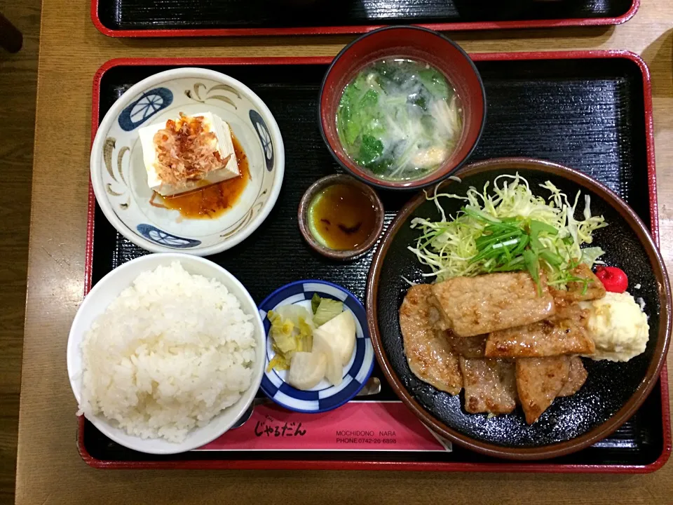 豚のしょうが焼定食|ばーさんさん