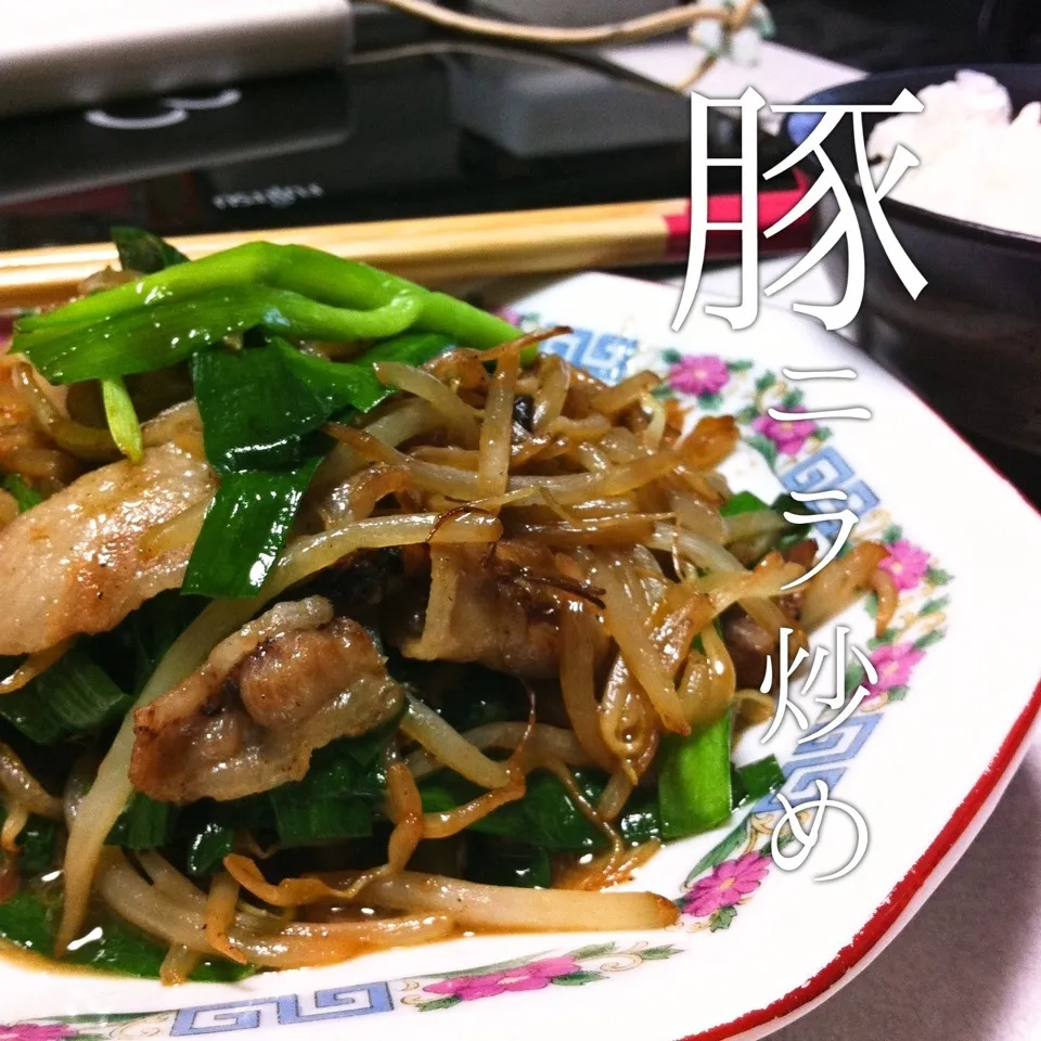 140328-豚ニラ炒め/ご飯 ¥280 #夕食 #自炊|dune725さん