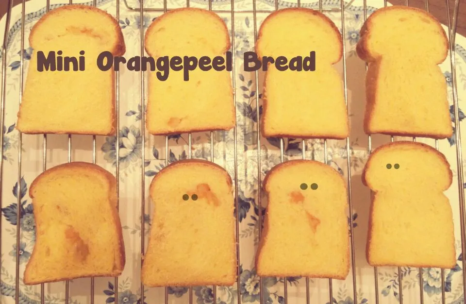 Orangepeel bread|kanacoさん