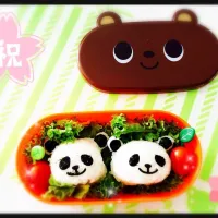 First attempt but not perfect >_> .... Panda bento|Elayne Jadeさん