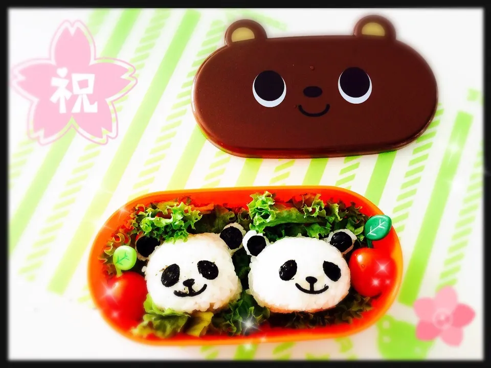 First attempt but not perfect >_> .... Panda bento|Elayne Jadeさん