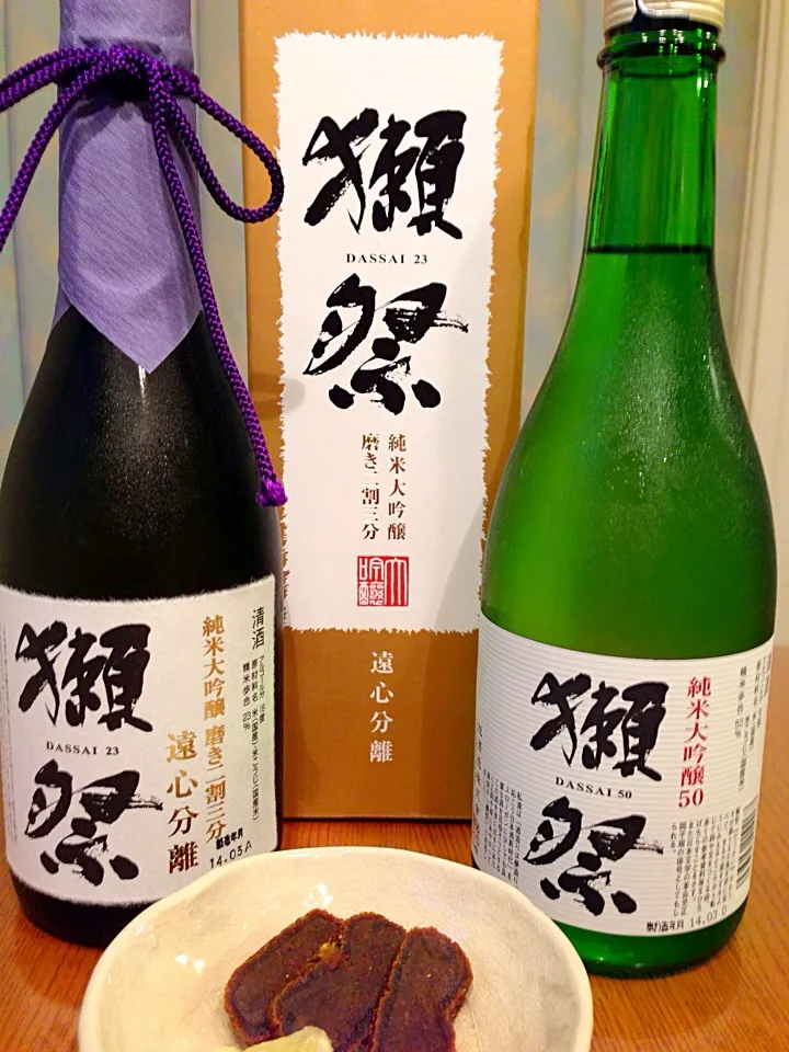 獺祭飲み比べ ‼︎     ゆべしをアテに|俺俺さん