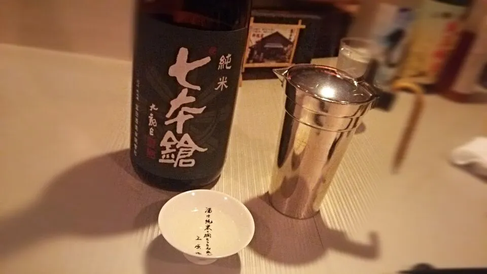 名古屋にて、日本酒バーで熱燗♪|Gauche Suzukiさん