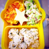 Snapdishの料理写真:離乳食（＾ω＾）はんぺんハンバーグ弁当！|あーちゃん！さん