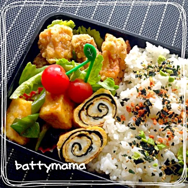 塩唐揚げ弁当〜☆battymamaのパパ弁当〜☆|ばってぃーまま＠♪さん