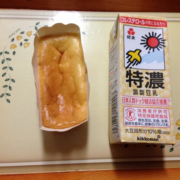 もうぐったりだけど、大荒れが小荒れぐらいにはなった気がする😰和菓子しか食べてなかったので、母と一緒に一休みして、おやつに昨日作った糖質カットのチーズケーキ食べたよ〜😁|laputa3977さん