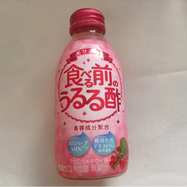 久しぶりに、クッキングスタジオでもらったうるる酢を食前に飲んで、食後にはSみかん食べたよ😁最近、コンビニに置いてない😭|laputa3977さん