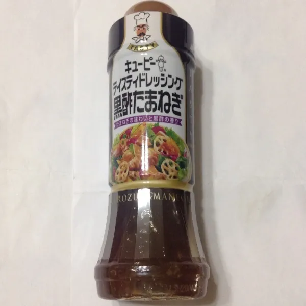 Snapdishの料理写真:クッキングスタジオで新しく発売された黒酢たまねぎドレッシングの試食会があり、レンジで簡単にチンしたレンコン、にんじん、鶏肉にドレッシングをかけて食べて、美味しかったよ〜👍1本もらえてラッキー😁|laputa3977さん