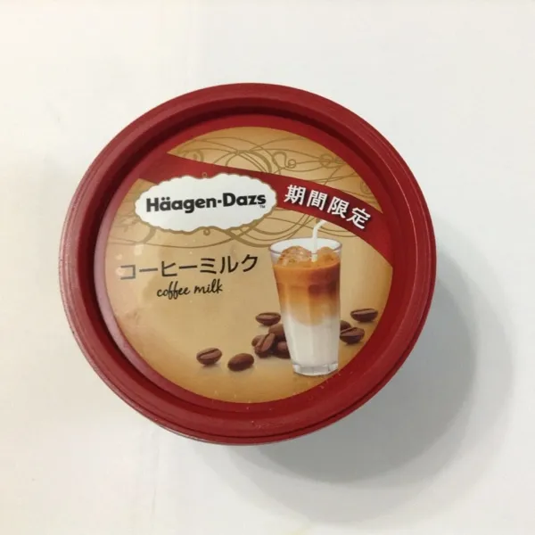 やっと買い置きしてたハーゲンダッツの期間限定のコーヒーミルク食べた😋少し頭痛も薬で落ち着いてきた。寝ようっと💤|laputa3977さん