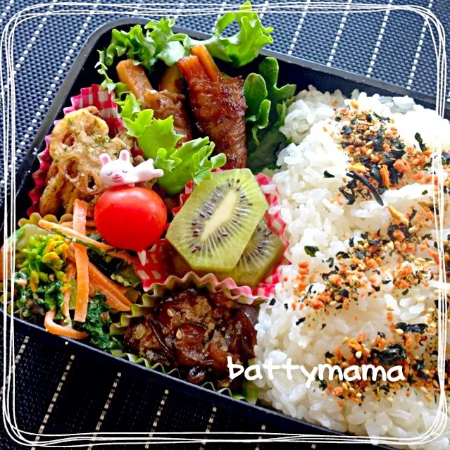 おかなさんのお箸が止まらない♪白菜のサラダ弁当〜夕べの蓮根チップスも入ってるよ〜☆battymamaのパパ弁当〜☆|ばってぃーまま＠♪さん