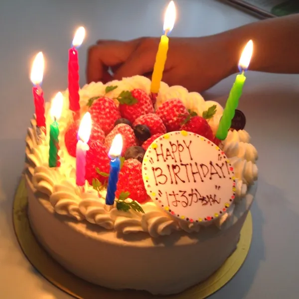 今日は、職場の子の誕生日♪
サプライズのケーキに、大喜びでした（≧∇≦）|youandme110さん