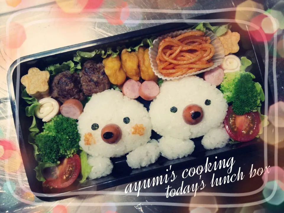 ラブラブくまたん弁当|ayumi's cookingさん