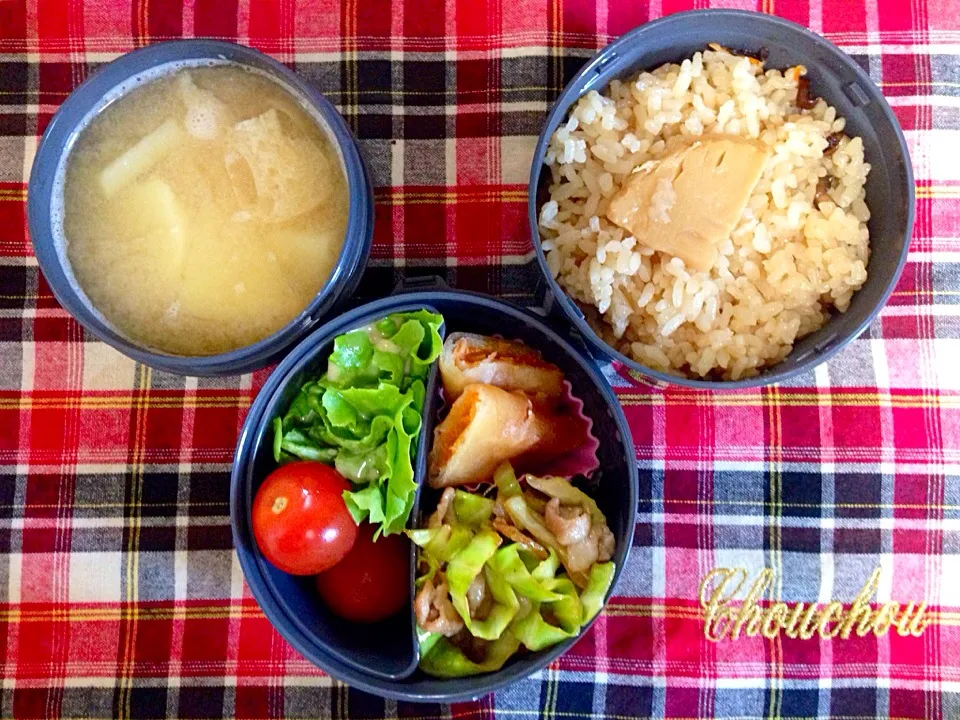 4月1日お弁当|かえるさん