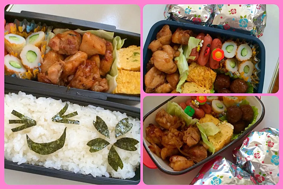 Snapdishの料理写真:土曜日のお弁当(≧∀≦)ﾉ|せいこさん