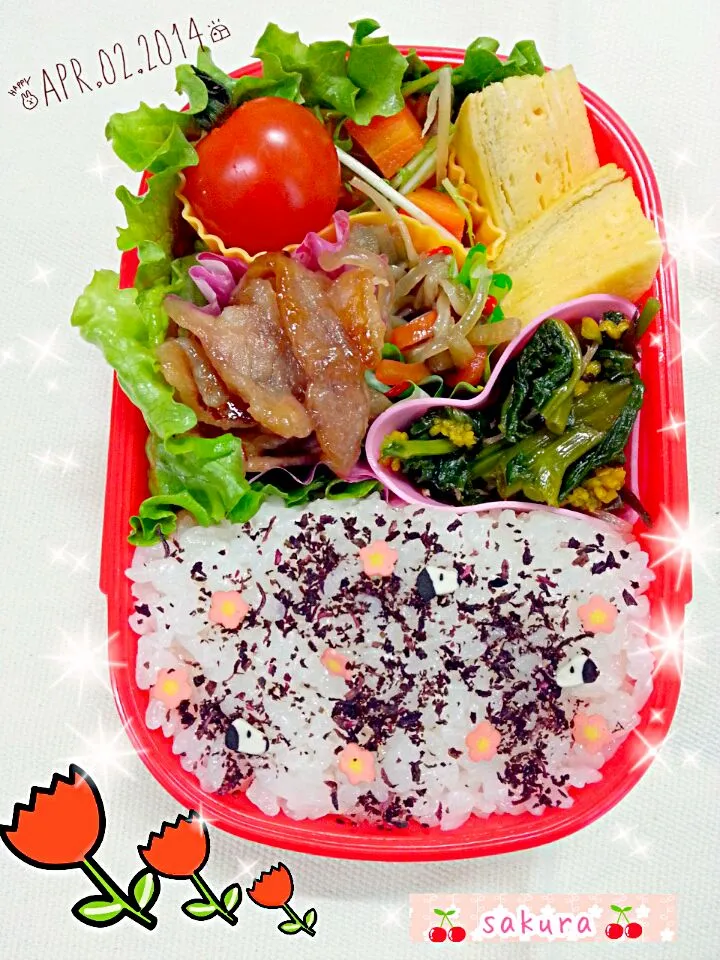 普通のお弁当(◦˙▽˙◦)|桜里さん