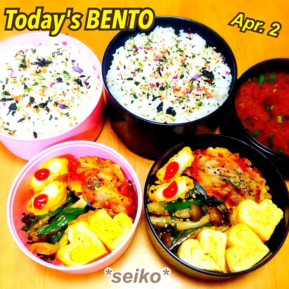 旦那さんと次女のお弁当☆ 2014.4.2|*seiko*さん