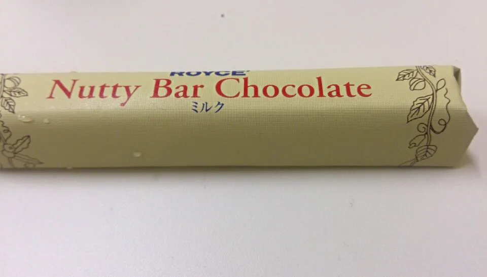 Nutty Bar Chocolate ROYCE|sakumaさん