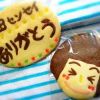 Snapdishの料理写真:お世話になった先生へ♥似顔クッキー|eRIco♥さん