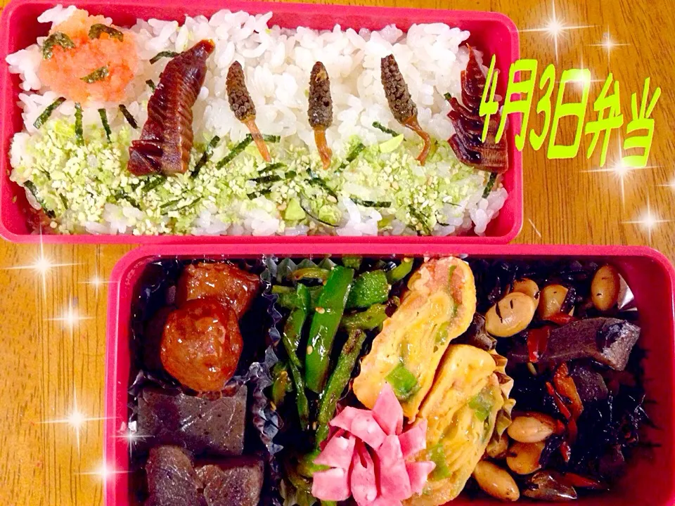 お久しぶりのお弁当✨✨|晃さん