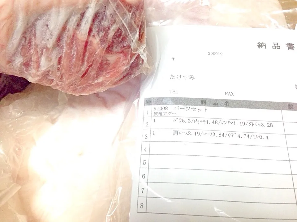 Snapdishの料理写真:|Kazuki Haemiさん