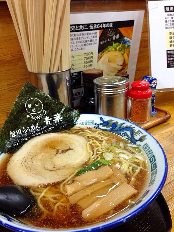 Snapdishの料理写真:醤油らぅめん|kazunoriさん