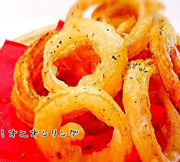 保存版 オニオンパウダー を使ったおすすめレシピ集 Snapdish スナップディッシュ