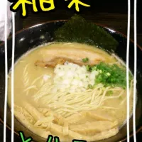 Snapdishの料理写真:とりそば|くみさん