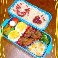 娘のお弁当☆|Rumi Ishiuraさん