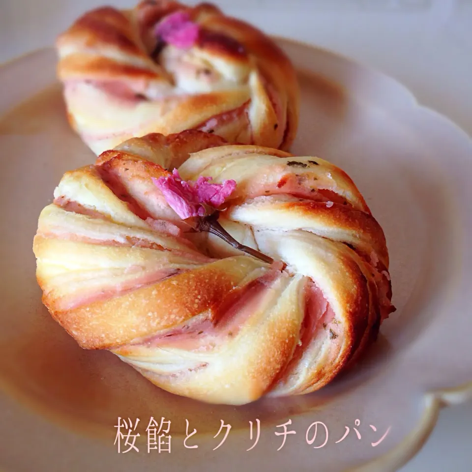 みずほさんの料理 桜餡とクリチのセミハードパン🌸|みりーさん