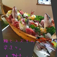 Snapdishの料理写真:鯛とスズキの姿造り。|N.toyookaさん