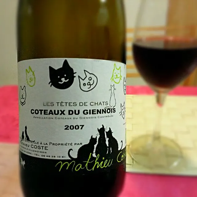 Coteaux du Giennois Les Tetes de Chats 2007|ふぃるまめんとさん