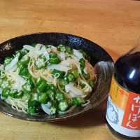 イカとオクラのかけポン酢パスタ|中村繁之さん