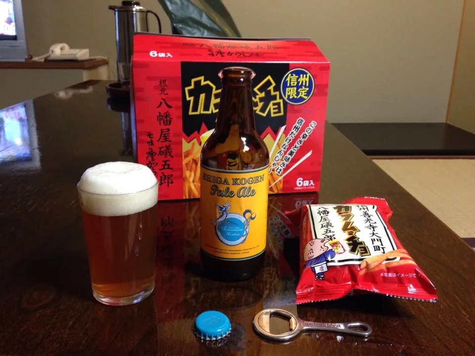 Shiga Kogen Pale Ale|PegaOさん