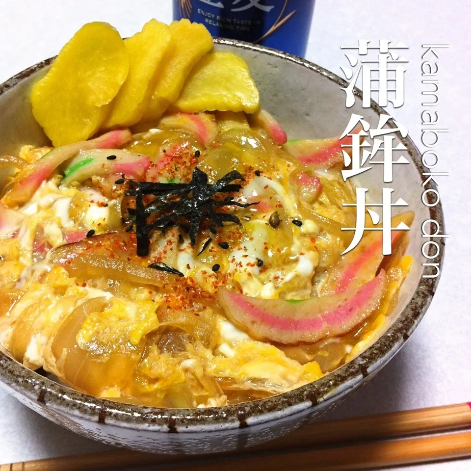 140406-蒲鉾丼 ¥180 #夕食 #自炊|dune725さん