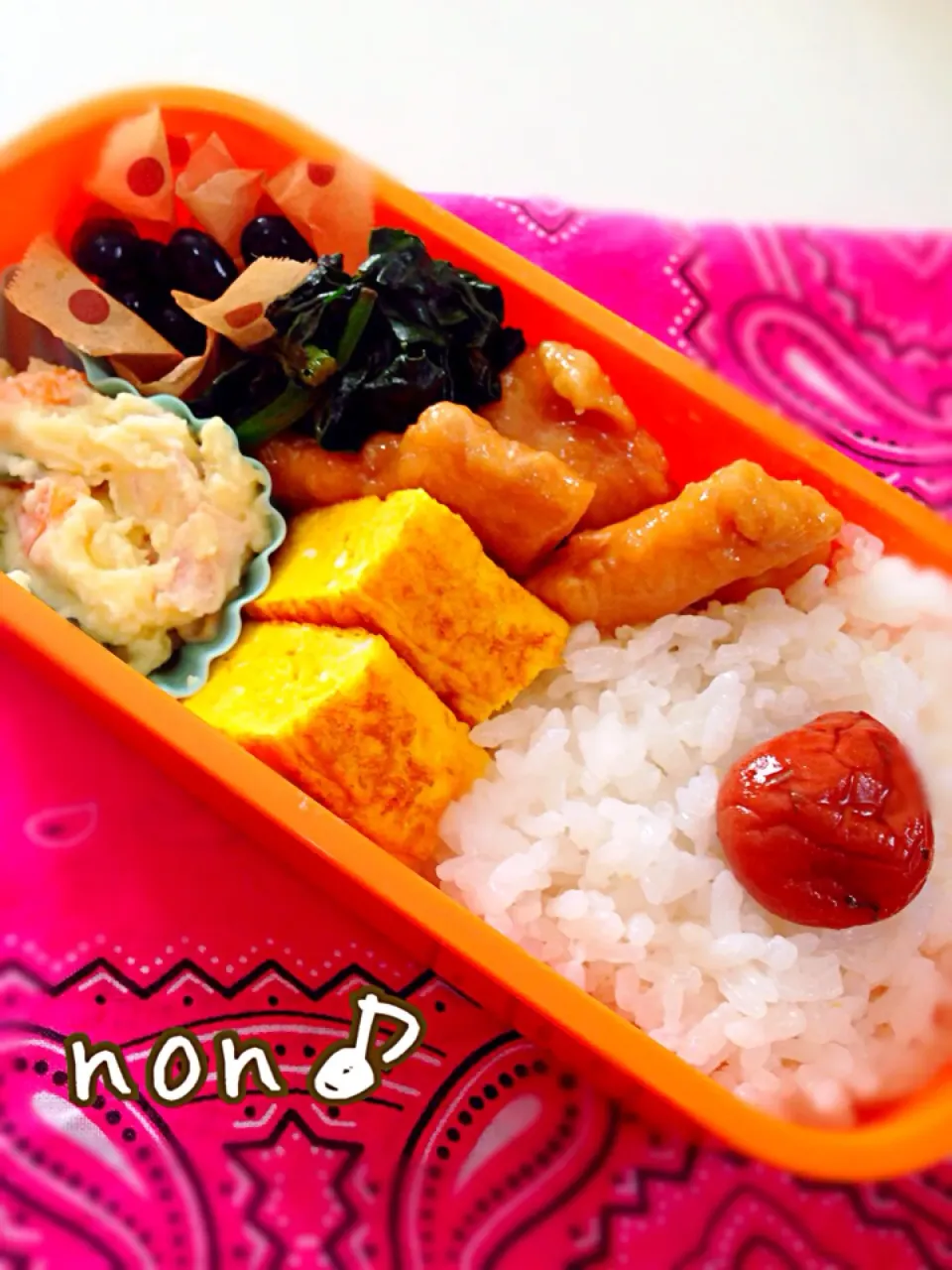 わたし弁当☀️|nonさん