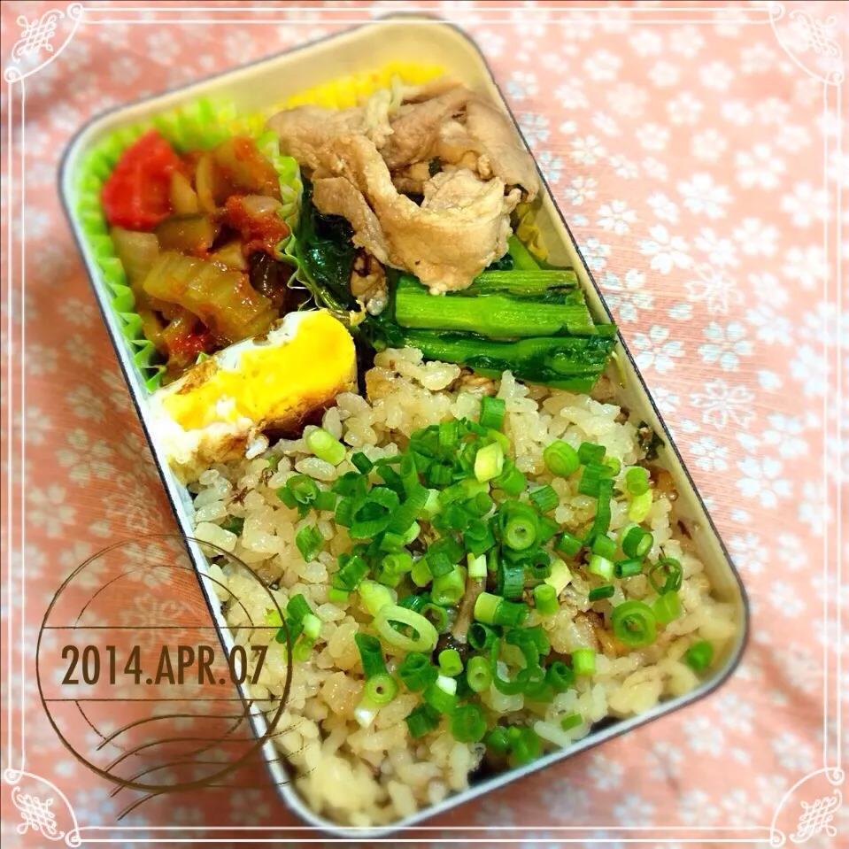 昨日の残りが盛りだくさんな本日のお弁当|佐倉さん