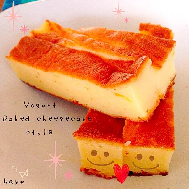 おかなさんの料理 冷蔵庫整理☆ヨーグルトとHMでベイクドチーズ…みたいなケーキ( •ॢ◡-ॢ)-♡|hayuさん