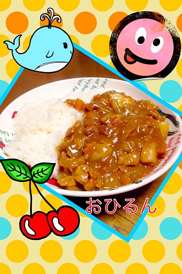 シンプルに🍛カレー作った〜⭐️(*^◯^*)🎵|おひるごはんさん